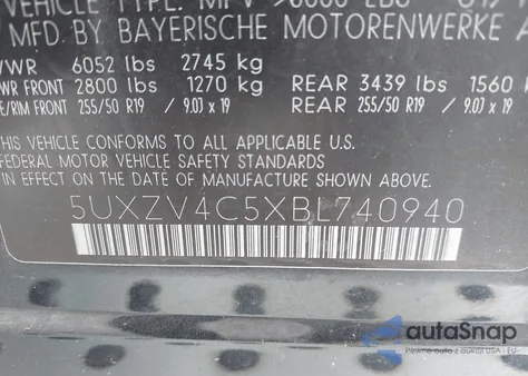 2011 BMW X5 xDrive35I из США, поврежденный, VIN 5UXZV4C5XBL740940